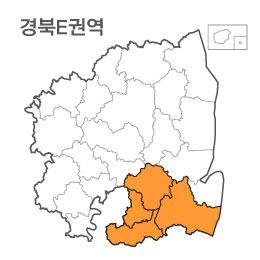 경상북도 경북 E권역 (1.영천시 2.경산시 3.청도군 4.경주시)