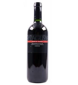 코르테 지아라 발폴리첼라 클라시코 (Corte Giala Valpolicella )