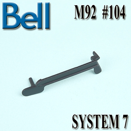 M92 SYSTEM7 #104