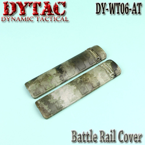 Water Transfer Battle Rail Cover (2 Pcs) / A-Tacs