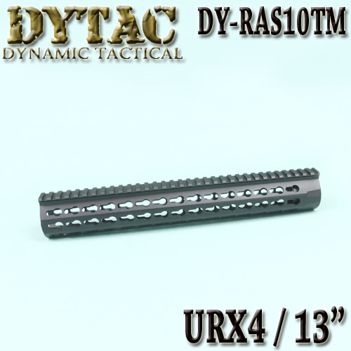 DT UXR4 13&quot; Rail