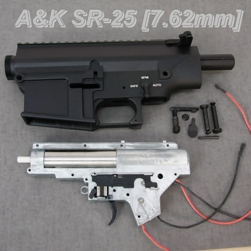 SR-25 Metal body With Gear Box