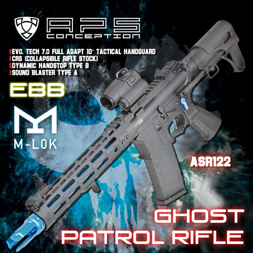 [EBB] Ghost Patrol Rifle / ASR122