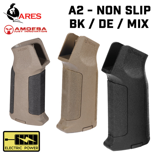 AEG M4/M16 Non-Slip Grip / A2 Style