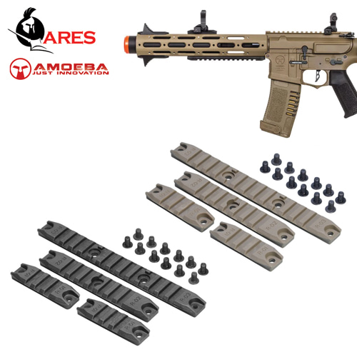 Amoeba M4 Rail Set 4pcs