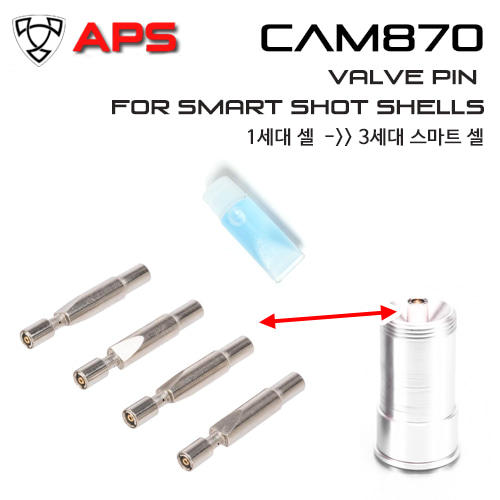 870 Valve Pin for Smart Shell