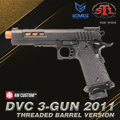 EMG / STI International™ DVC 3-GUN 2011 Pistol (Threaded)