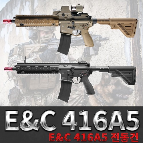 [QD1.5] E&amp;C 416A5