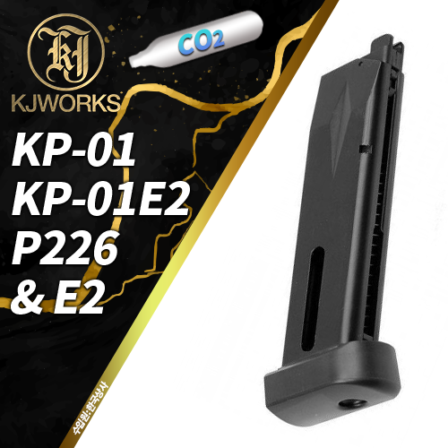 P226 (KP01) &amp; P226E2 (KP01-E2) CO2 Magazine