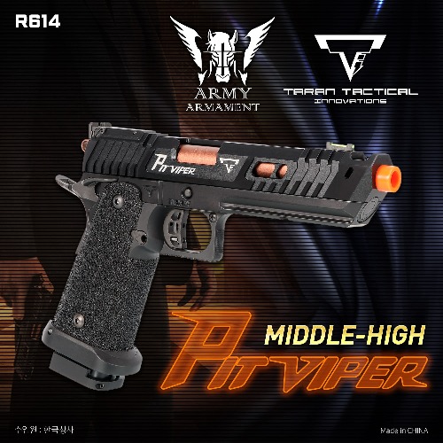 [5월16일부터 출고] ARMY TTI Pit Viper / Middle-High Version