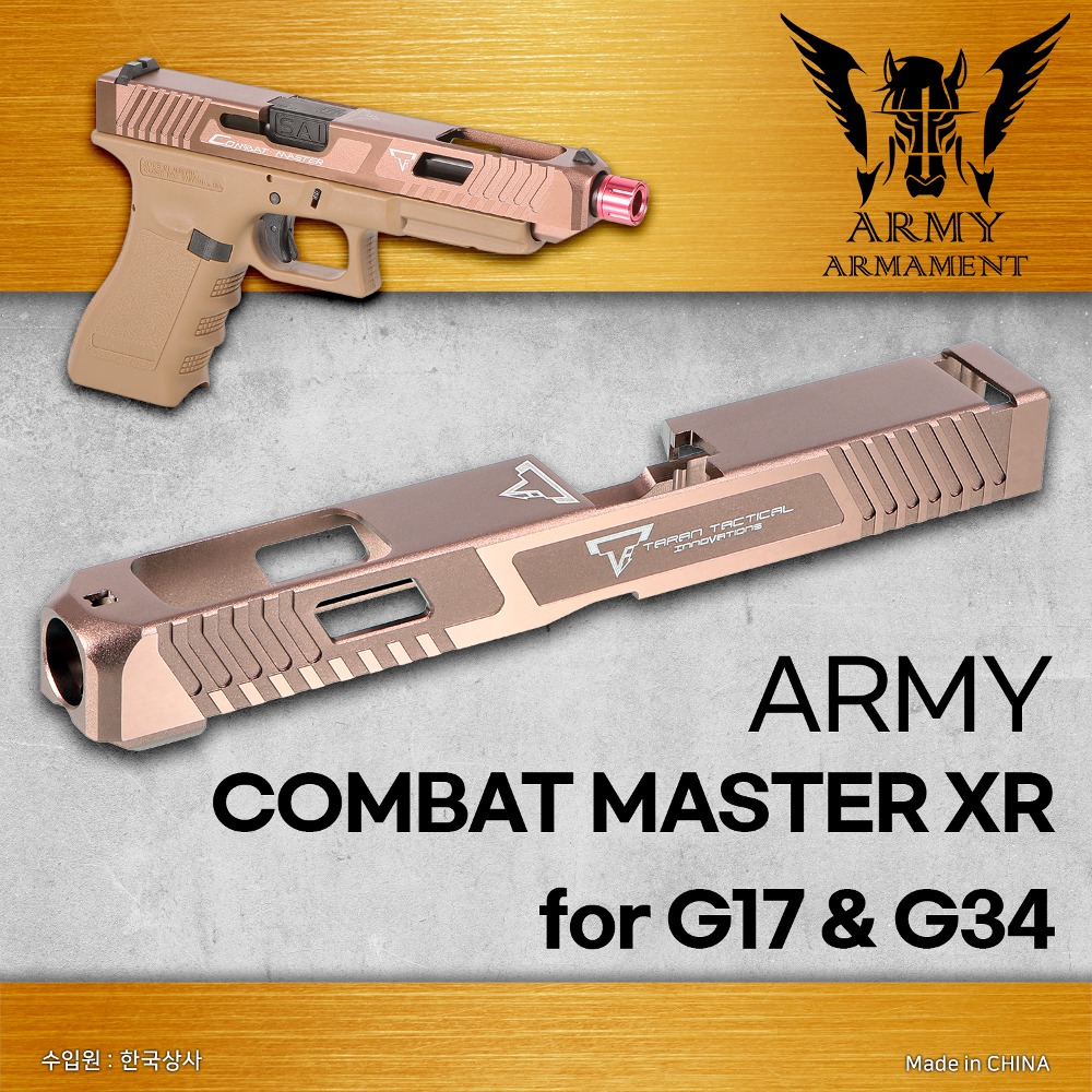 Combat Master XR (G34) Slide for G17,G34