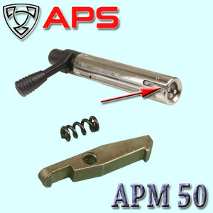 APM 50 Ejector Spring / Steel