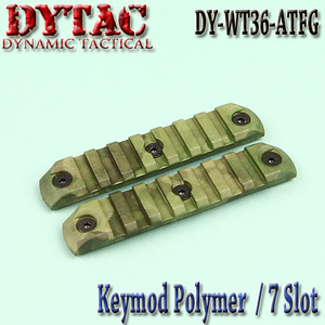 Water Transfer Keymod Polymer Rail / Atac FG 