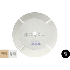 중국제 ECO 랩버프