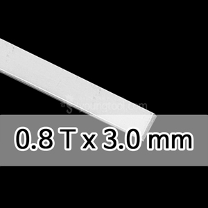 은 판재 (0.8T x 3.0 mm)