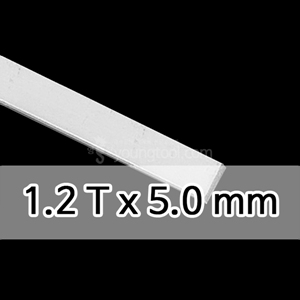 은 판재 (1.2T x 5.0 mm)