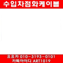 BMW 335I(E93)앞쇼바(RH)(10년5월~12년)22-145284/M스포츠