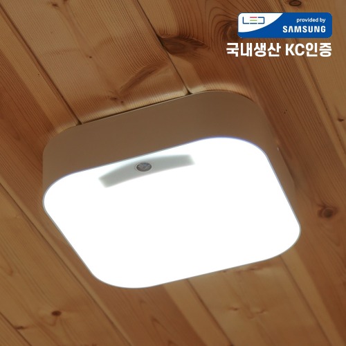 다비드 시스템 LED 센서등 15W