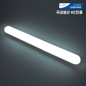 국산 삼성칩 LED 일자등 30W 6500K 주광색 LED등 형광등 방등 거실등 주방등 싱크대등 직부등 천장등