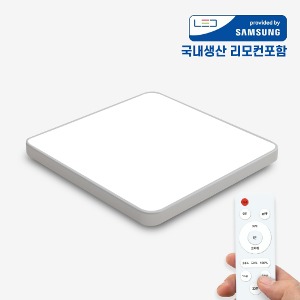 시력보호등, 팬던트