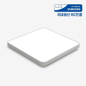 시력보호등, 팬던트