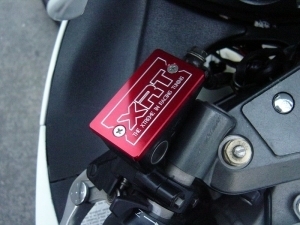 [H1661]-Master Cylinder Cap (SUZUKI)