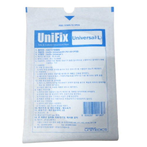 유니픽스 유니버셜 엘(UniFix Universal L) [BOX/100EA]05477