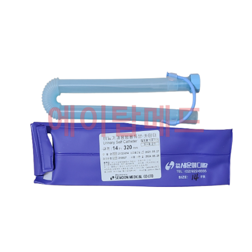 세운 셀프카테타(self catheter) [BOX/20EA]