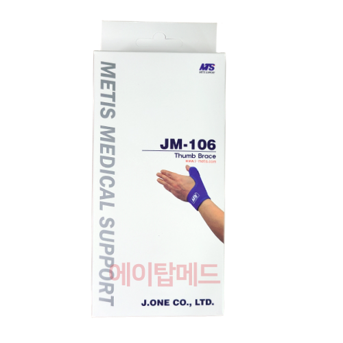 제이원 엄지손가락보호대 JM-106