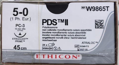 에치콘 PDS II 5/0 W9865T [07388]