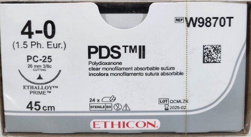 에치콘 PDS II 4/0 W9870T [07216]