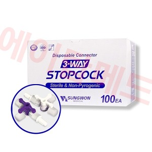 성원 3Way Stopcock(BOX/100EA)01984
