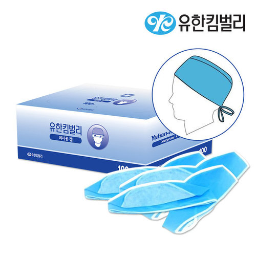 [유한] 수술용 모자 (의사캡) (03930)