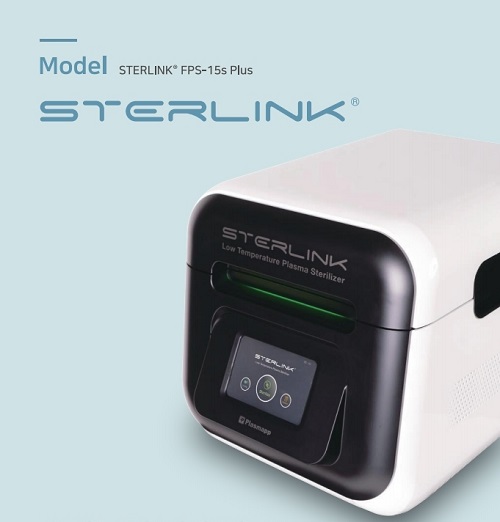 Sterlink® FPS-15s Plus
