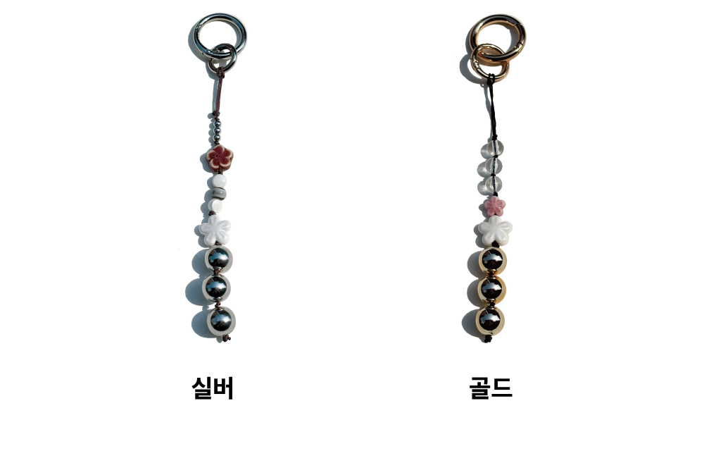 악세사리 상품 이미지-S14L19