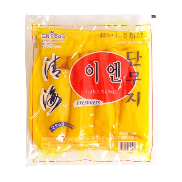 이엔 통 단무지 1kg