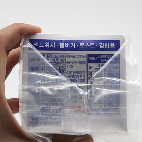 서울 냉장 체다치즈 100매 1.8kg