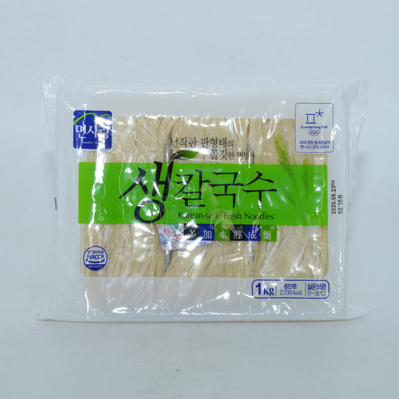 면사랑 생 칼국수면 1kg