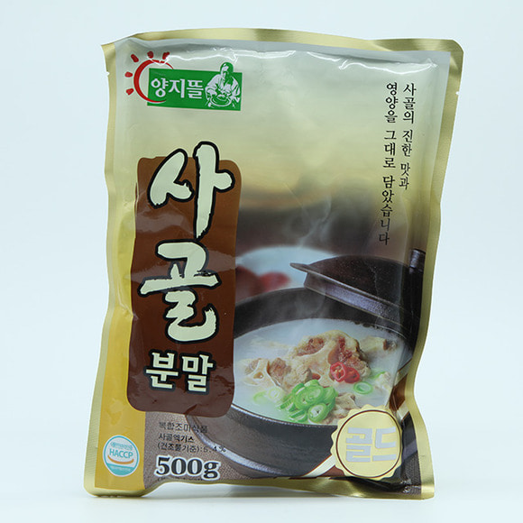 양지뜰 사골분말 500g