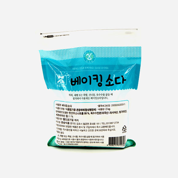 토끼표 베이킹소다 2kg