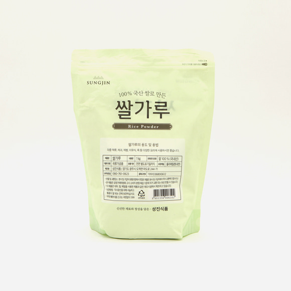 성진 쌀가루 1kg