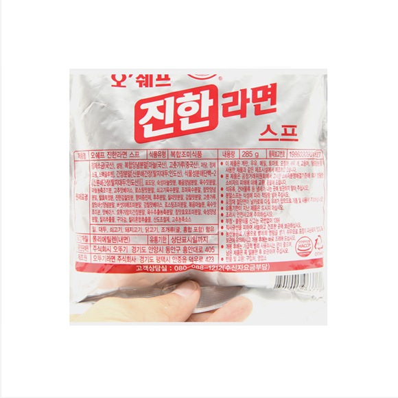 오뚜기 진한라면스프 285g