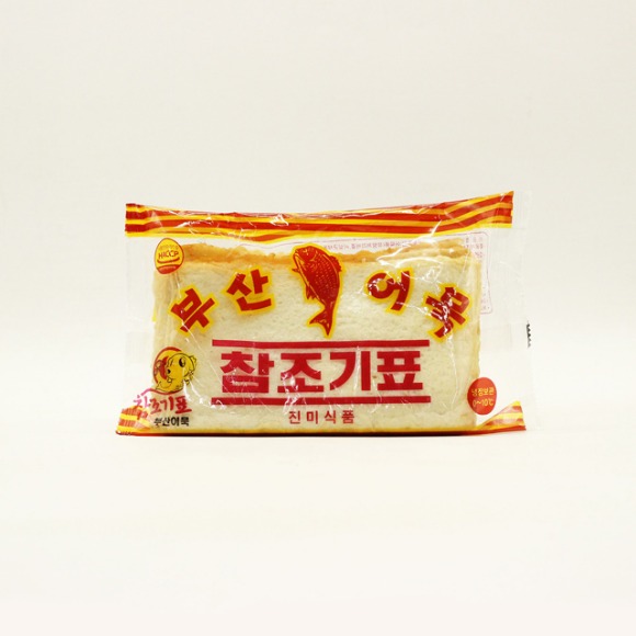 참 조기표 냉장 부산어묵 450g