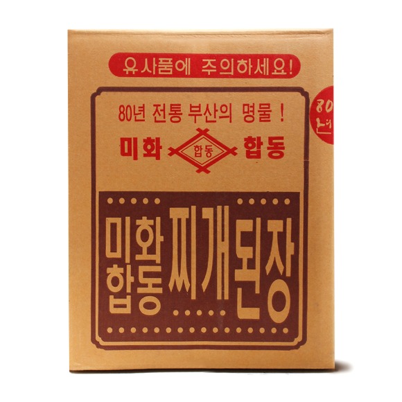 업소용 대용량 덕용말통) 미화합동 찌개된장 14kg