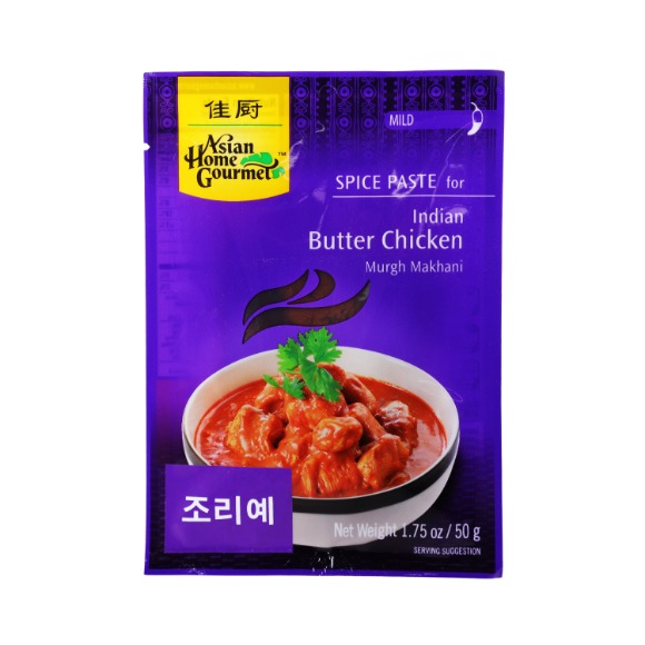 AHG 버터치킨 마크니용 페이스트 50g