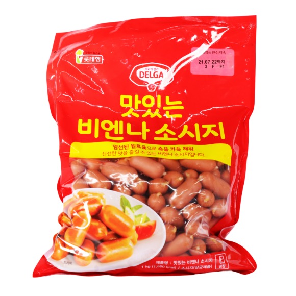 롯데 냉장 맛있는 비엔나 1kg