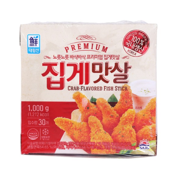 대림선 냉동 집게맛살 30입 1kg