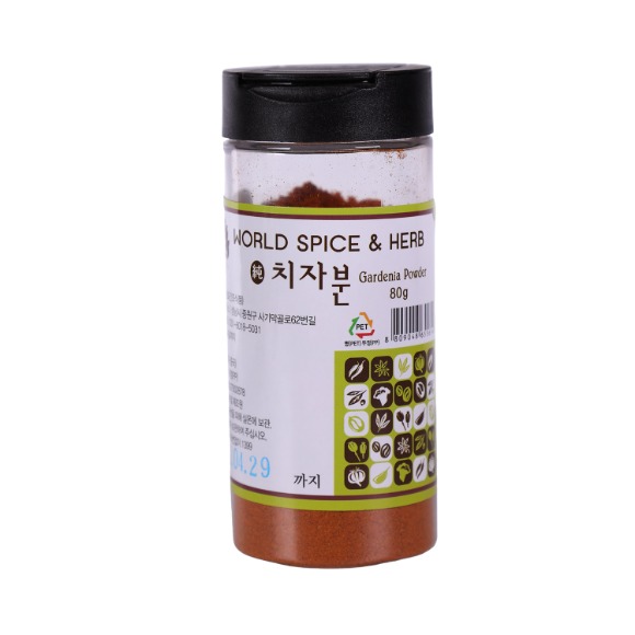 월드스파이스 치자가루 80g