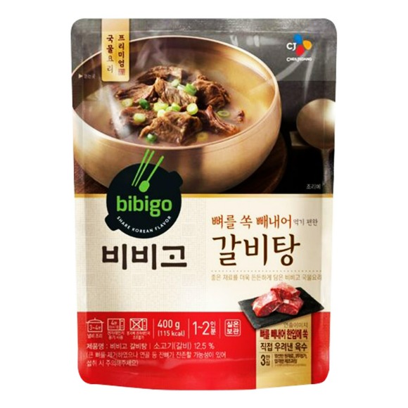 비비고 갈비탕 400g