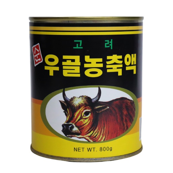 고려 우골농축액 800g